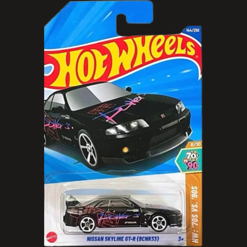 Nissan Skyline GT-R (BCNR33)